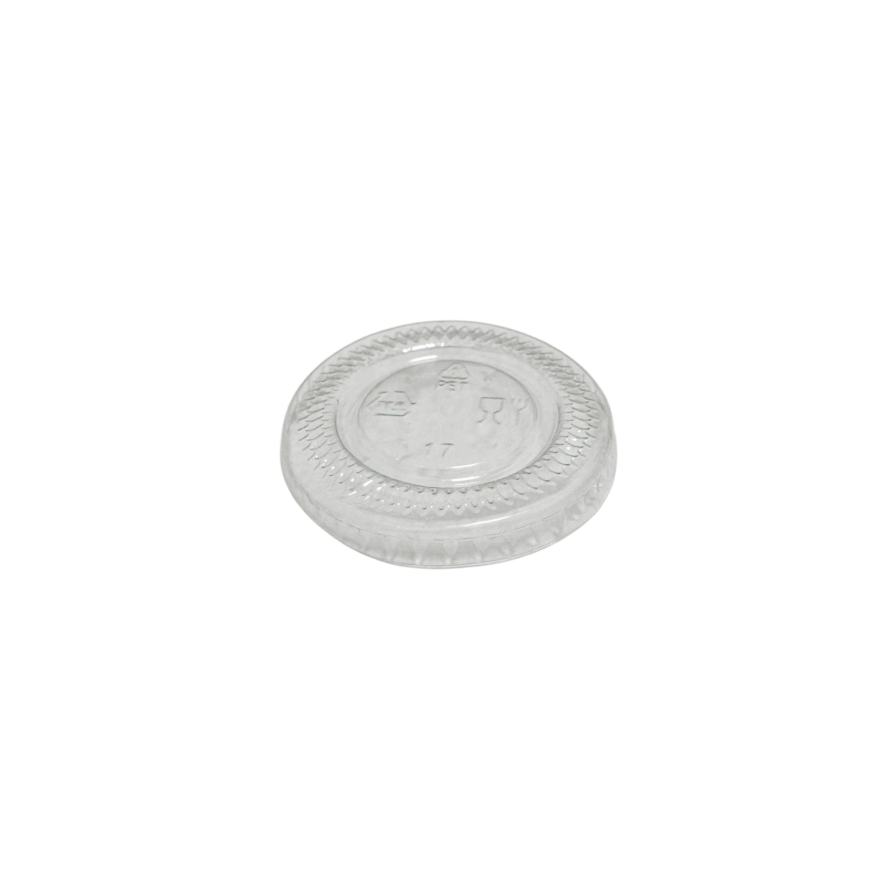 FL45PET PET Flat Lid/Fits PET1-45 5000pcs