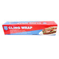 Heavy Duty Cling Wrap 45cm