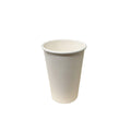PHC10S 10oz 80mm PE Coated Single Wall Coffee Cup White 1000pcs