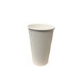 PHC12S80 12oz 80mm PE Coated Single Wall Coffee Cup 1000pcs