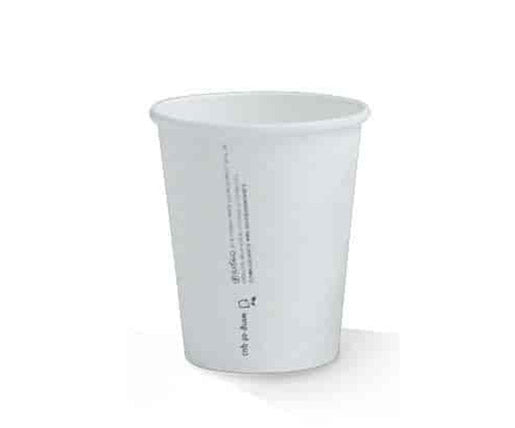 PLA Coated White SW Paper Cup 8oz 80mm