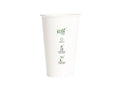Aqueous Coated SW Coffee Cup 20oz 90mm